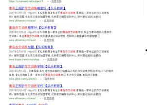 吃瓜网长尾词,长尾关键词背后的热门话题与深度解析